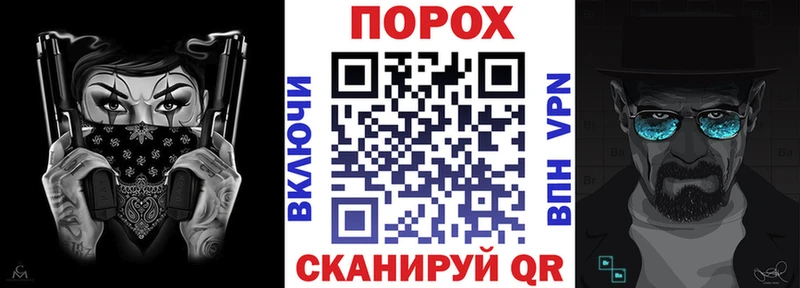 АМФ Розовый  Александровск-Сахалинский 