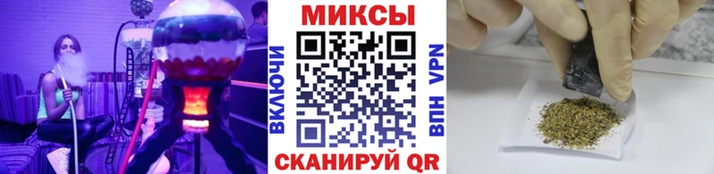 БУТИРАТ буратино  Александровск-Сахалинский 
