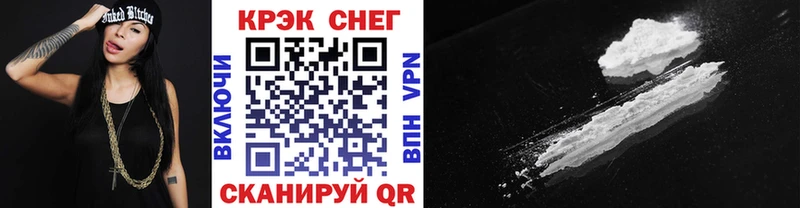 наркота  Александровск-Сахалинский  КОКАИН Перу 