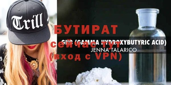 apvp Нягань