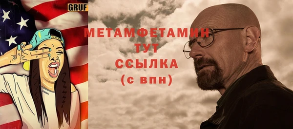 apvp Нягань