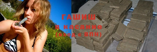 меф Няндома