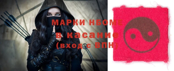 кокаин колумбия Нязепетровск