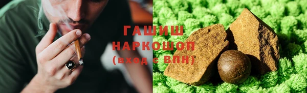 меф Няндома