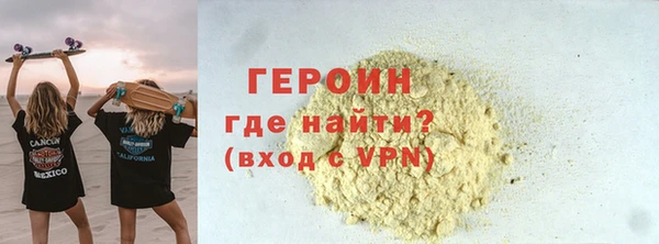 кокаин колумбия Нязепетровск