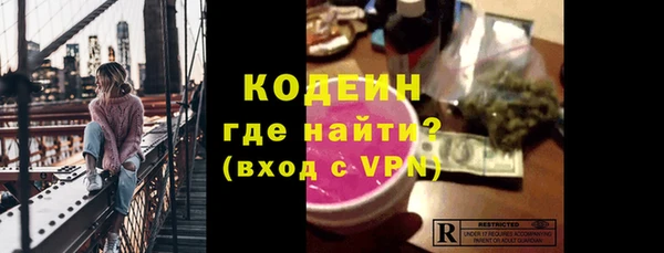 apvp Нягань