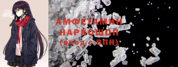 кокаин колумбия Нязепетровск