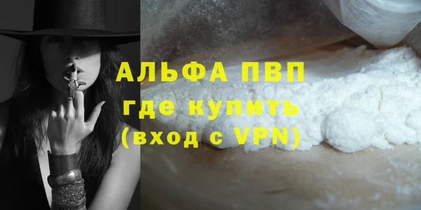 меф Няндома