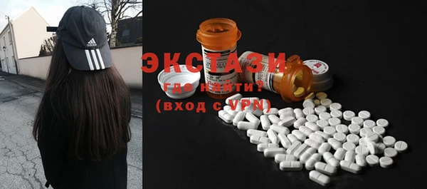 кокаин колумбия Нязепетровск