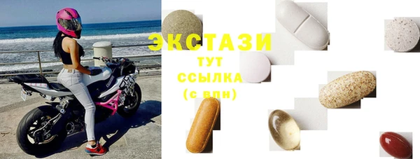 apvp Нягань