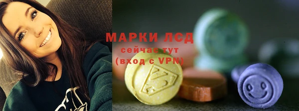 меф Няндома