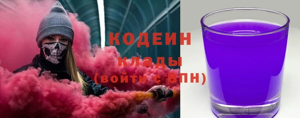 кокаин колумбия Нязепетровск