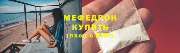 apvp Нягань