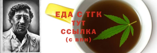 кокаин колумбия Нязепетровск