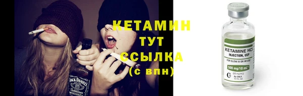 кокаин колумбия Нязепетровск