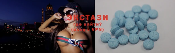 меф Няндома