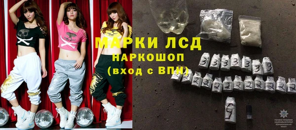 кокаин колумбия Нязепетровск