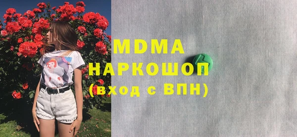 apvp Нягань