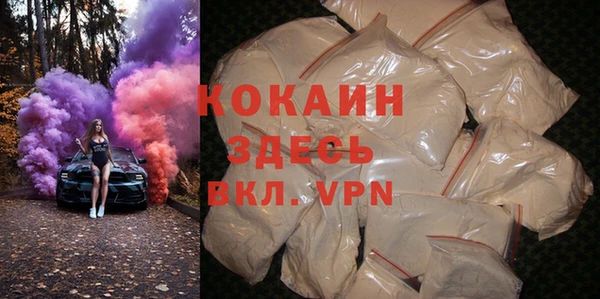 apvp Нягань