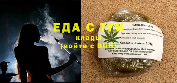 apvp Нягань
