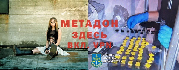 кокаин колумбия Нязепетровск