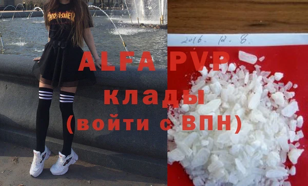 кокаин колумбия Нязепетровск