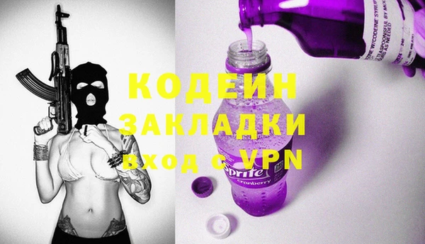 меф Няндома