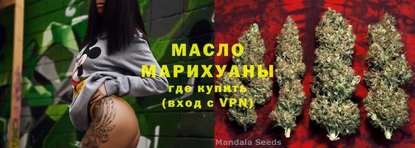 меф Няндома