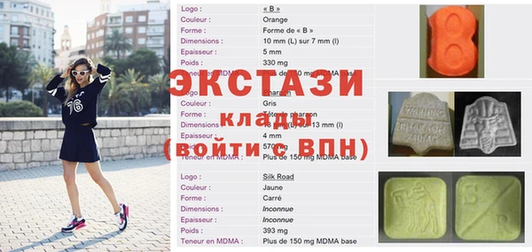apvp Нягань