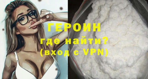меф Няндома