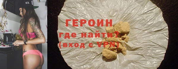меф Няндома