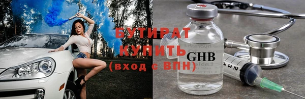 apvp Нягань