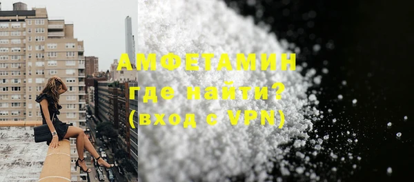 apvp Нягань