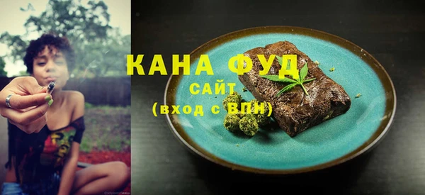 apvp Нягань