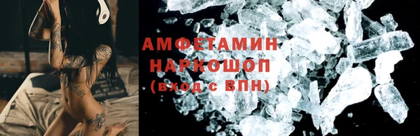 меф Няндома