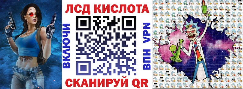 наркота  гидра онион  это формула  Александровск-Сахалинский  Марки NBOMe 1500мкг 