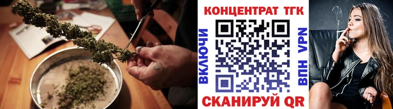 Дистиллят ТГК жижа  Александровск-Сахалинский 