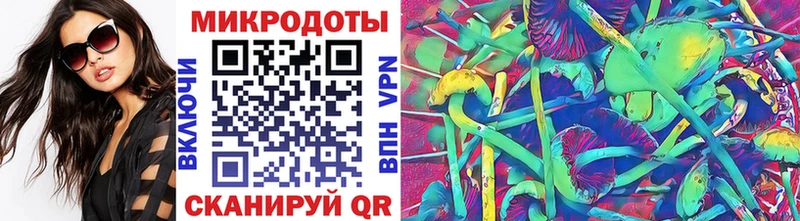 нарко площадка телеграм  Александровск-Сахалинский  Псилоцибиновые грибы Psilocybe 