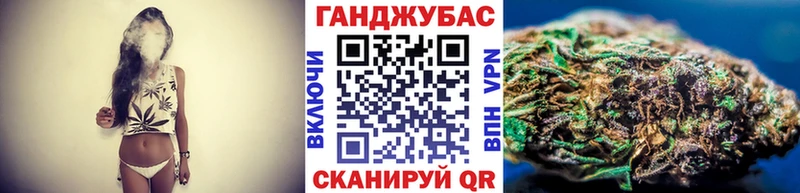 Бошки марихуана SATIVA & INDICA  Александровск-Сахалинский 